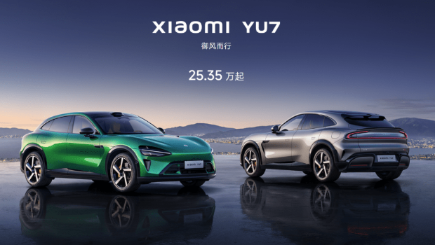 小米
